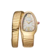 Serpenti Tubogas Watch Serpenti Tubogas Watch