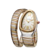 Serpenti Tubogas Watch Serpenti Tubogas Watch