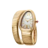 Serpenti Tubogas Watch Serpenti Tubogas Watch