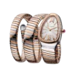 Serpenti Tubogas Watch Serpenti Tubogas Watch
