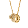 Serpenti Viper Necklace Serpenti Viper Necklace