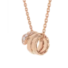 Serpenti Viper Necklace Serpenti Viper Necklace