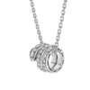 Serpenti Viper Necklace Serpenti Viper Necklace