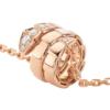 Serpenti Viper Necklace Serpenti Viper Necklace